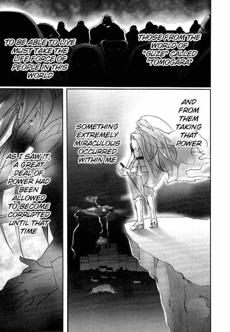 Shakugan no Shana Chapter 1 5